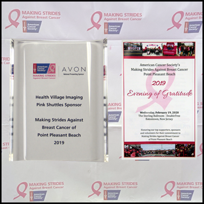 Health Village Imaging - Tuckerton, NJ