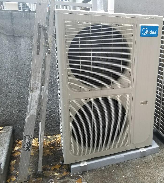 Super Cool HVAC - New York, NY