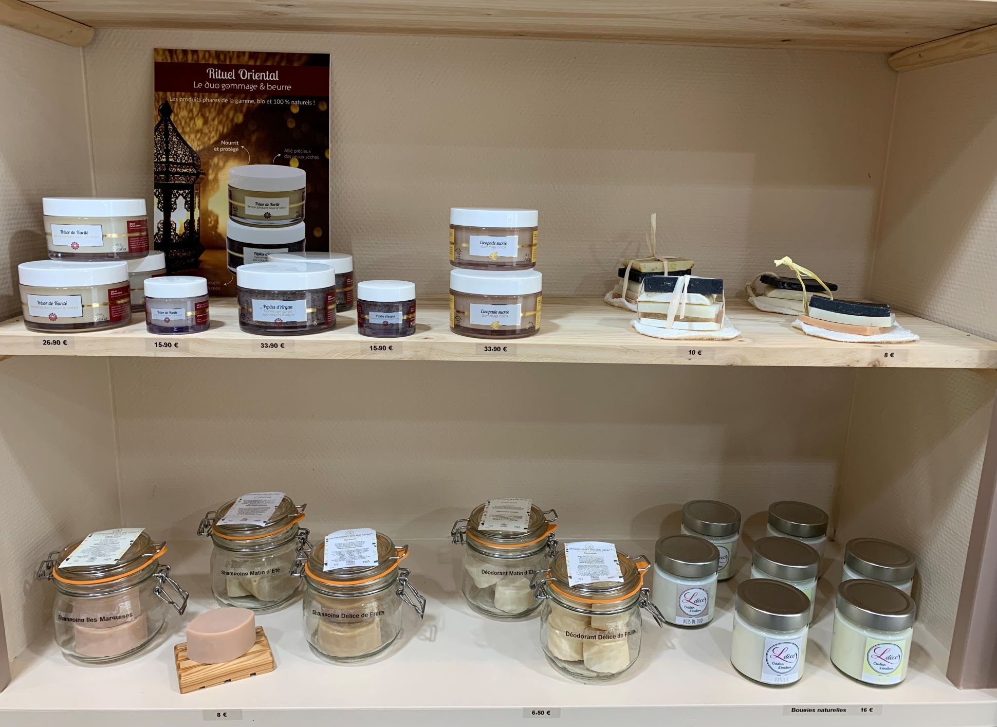 Miniature de la galerie