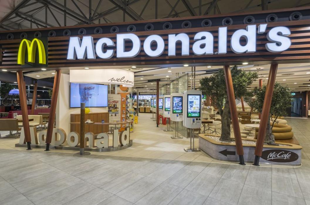 McDonald's, Flughafen Terminal in Frankfurt am Main
