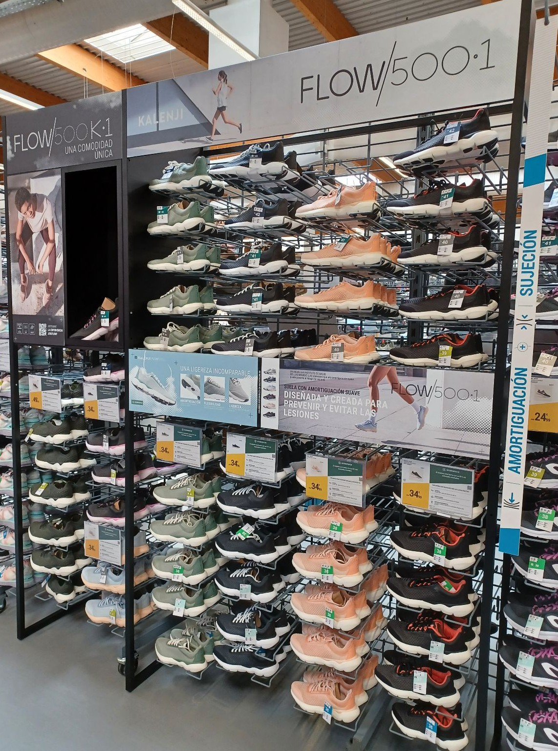 Foto 114 di Decathlon Alcorcón
