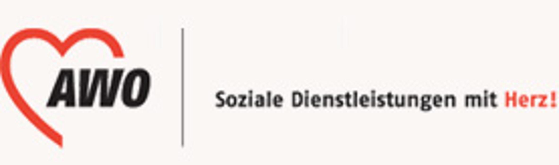 AWO Karlsruhe gemeinnützige GmbH in Karlsruhe