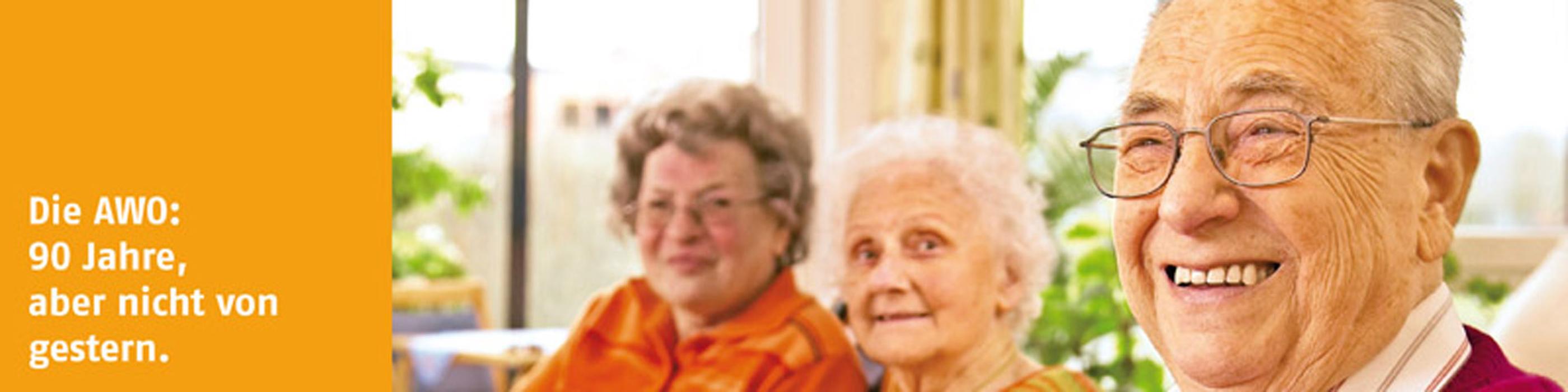 AWO Karlsruhe gemeinnützige GmbH, Rahel-Straus-Straße in Karlsruhe