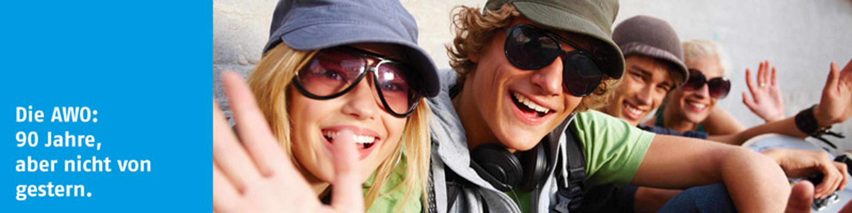 AWO Karlsruhe gemeinnützige GmbH, Rahel-Straus-Straße in Karlsruhe