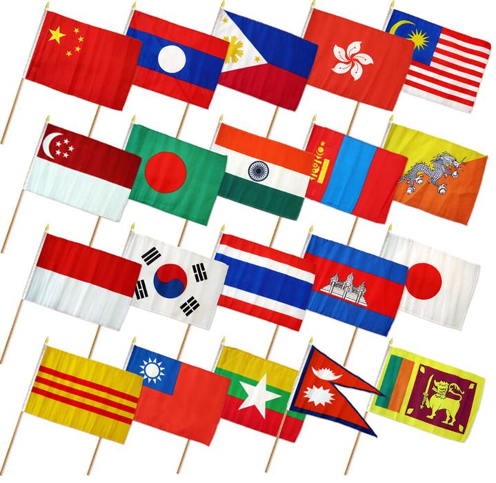 Flag World Company Image
