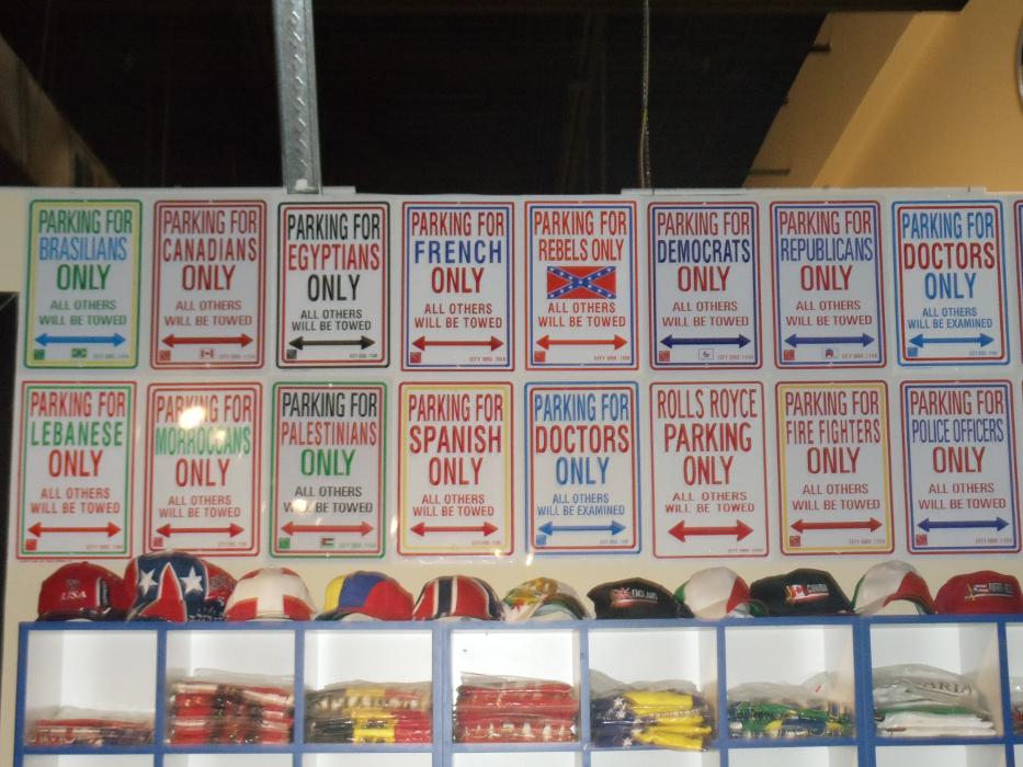 Flag World Company Image