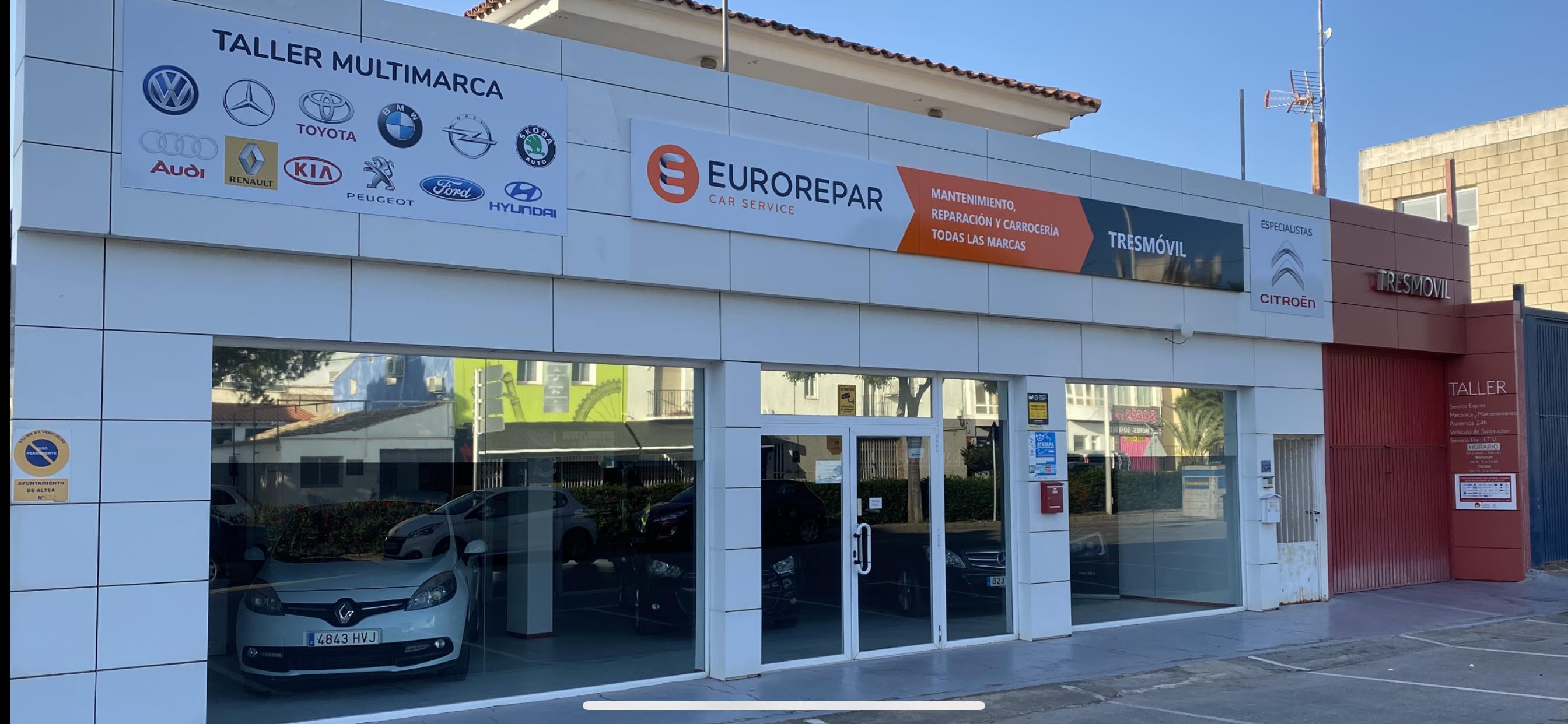 Galería en miniatura