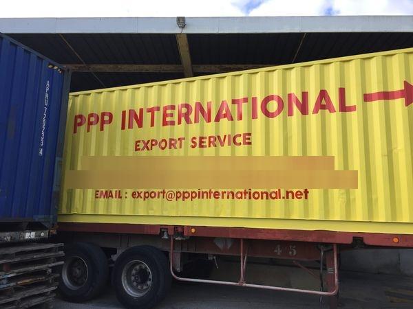 PPP International SARL