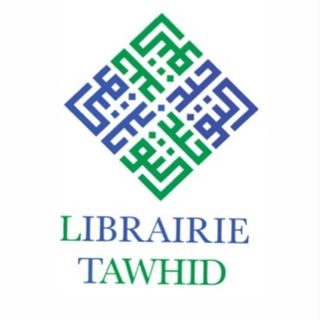 Librairie Tawhid librairie et papeterie (détail)