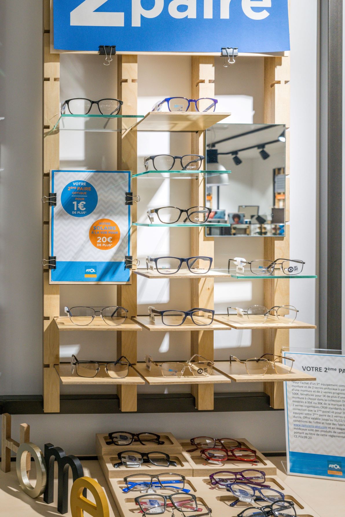 Foto 13 di Opticien Chartres - Atol Access