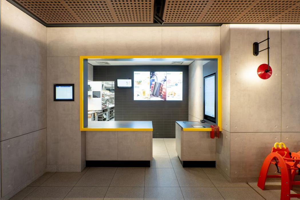 McDonald's, Harpener Hellweg in Bochum