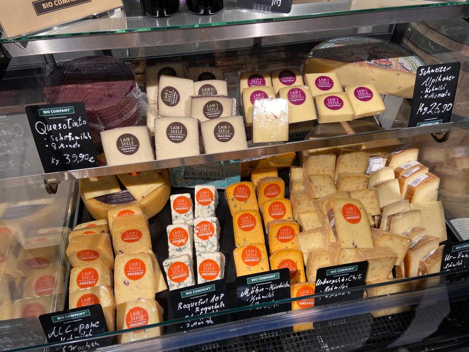 BIO COMPANY Tempelhofer Damm, Tempelhofer Damm in Berlin