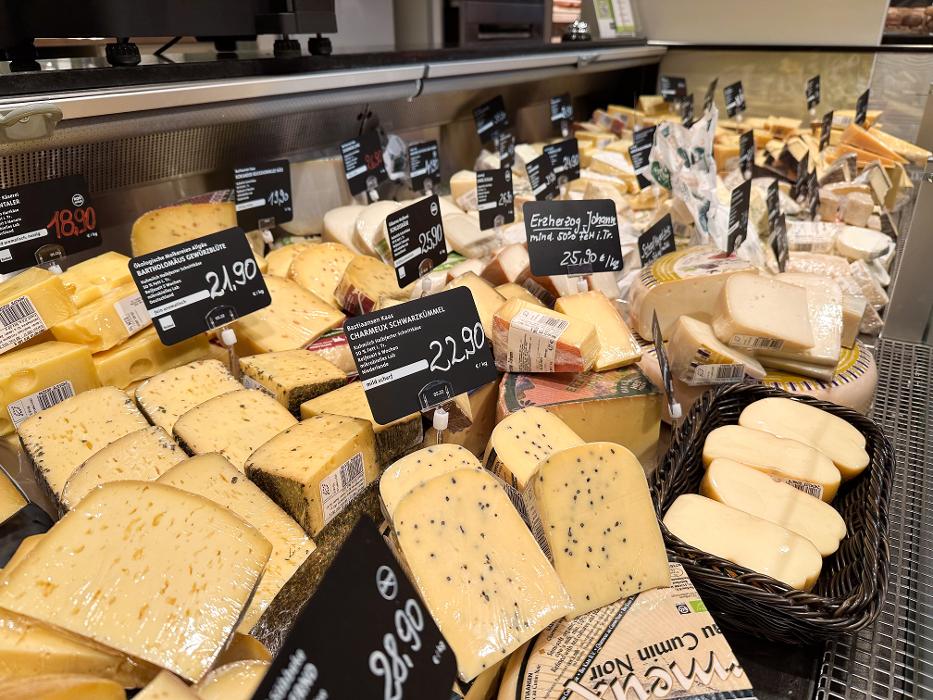 BIO COMPANY Förster-Funke-Allee, Förster-Funke-Allee in Kleinmachnow