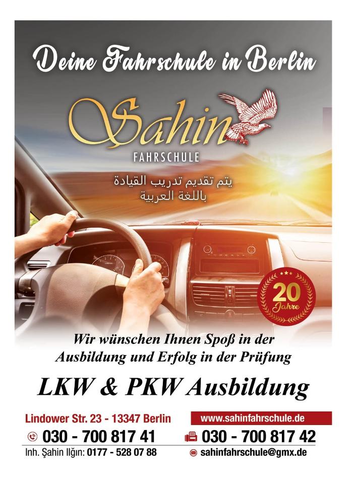 Sahin Fahrschule, Lindower Straße in Berlin