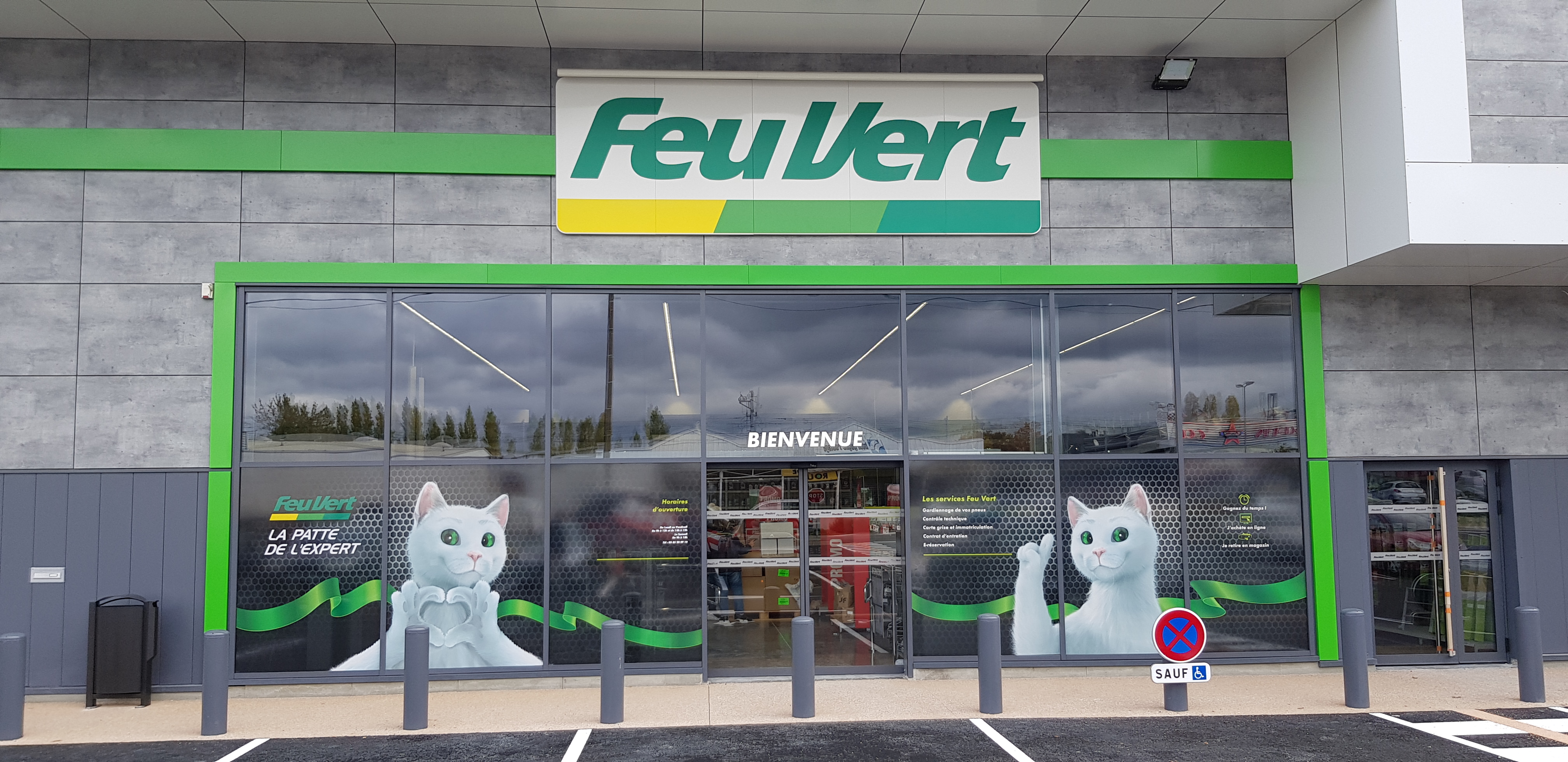 galerie image galerie image