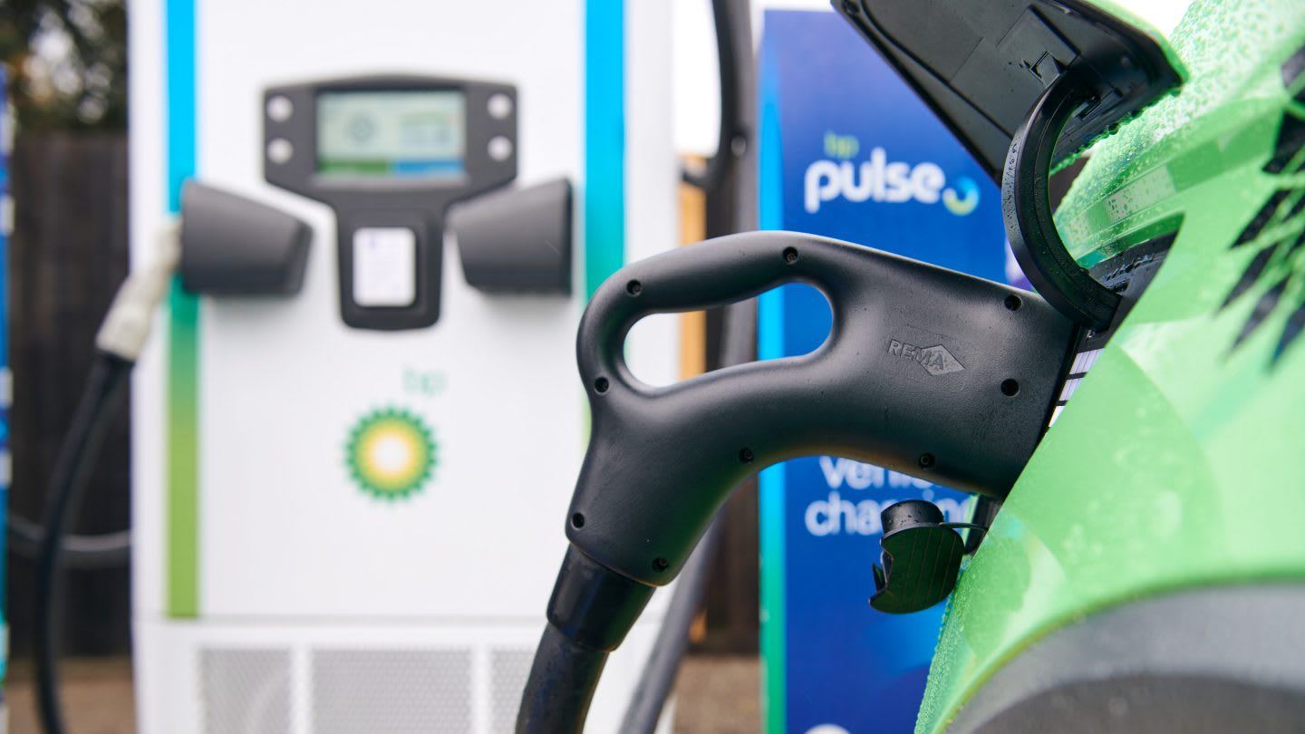 bp pulse Charging Station - Corby, Northamptonshire NN18 8ET - 03300 165126 | ShowMeLocal.com