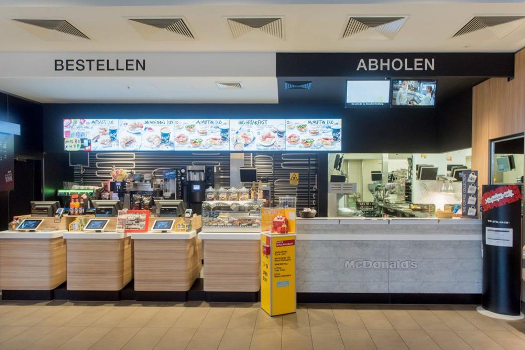 McDonald's, Paunsdorfer Allee in Leipzig
