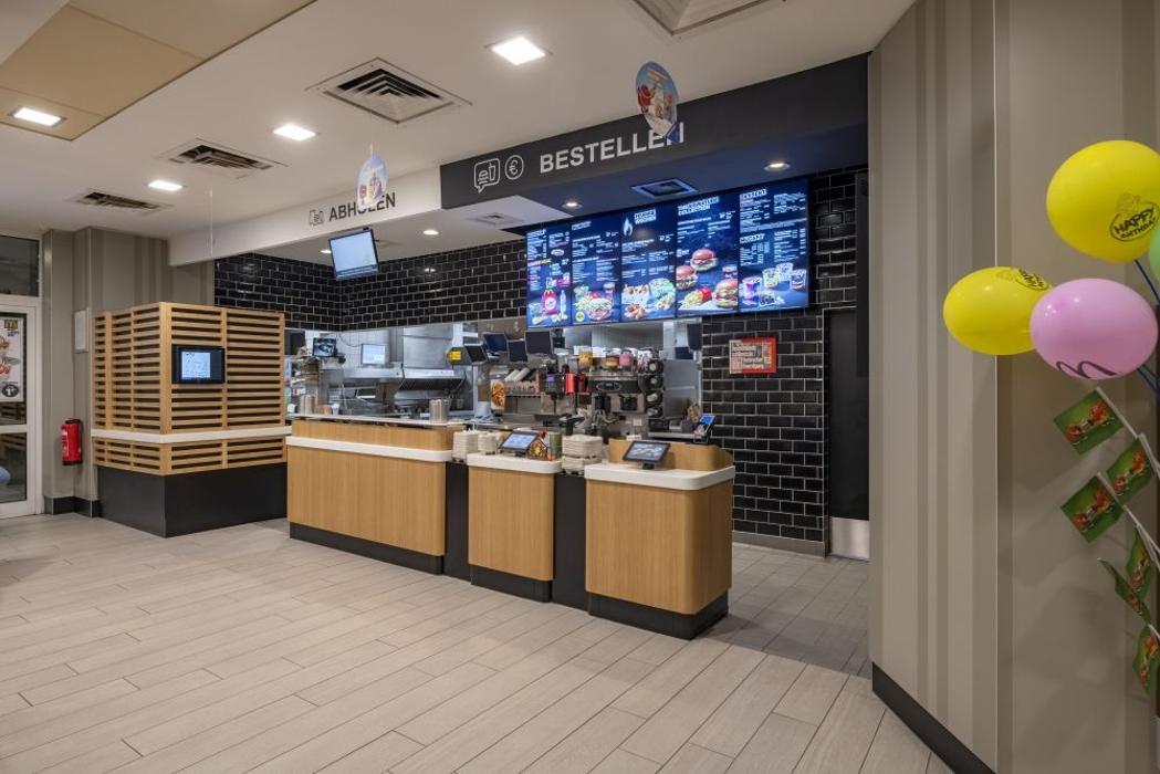 McDonald's, Robert-Bosch-Straße in Schweinfurt