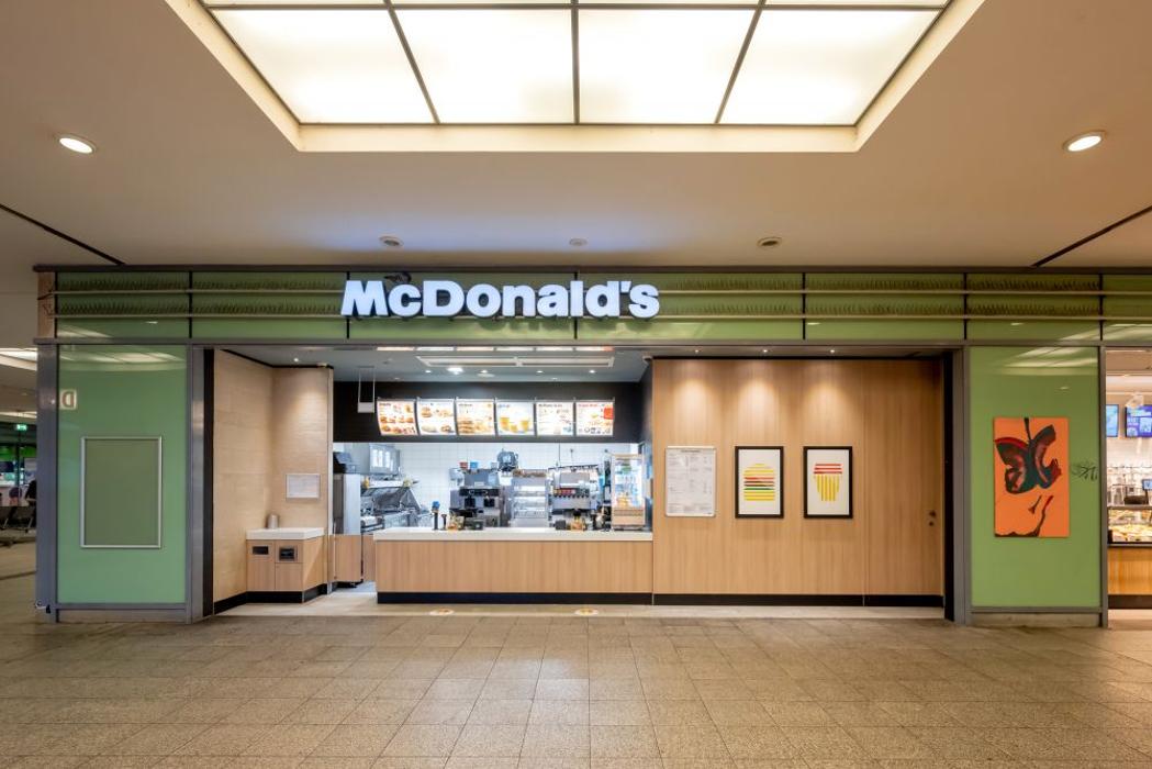 McDonald's, Scheel-Plessen-Straße in Hamburg
