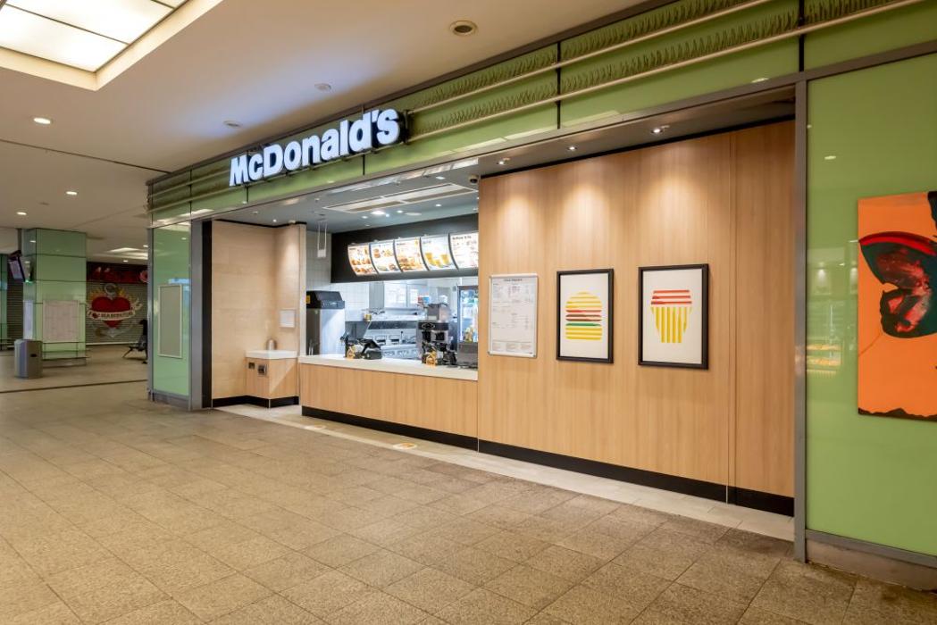 McDonald's, Scheel-Plessen-Straße in Hamburg