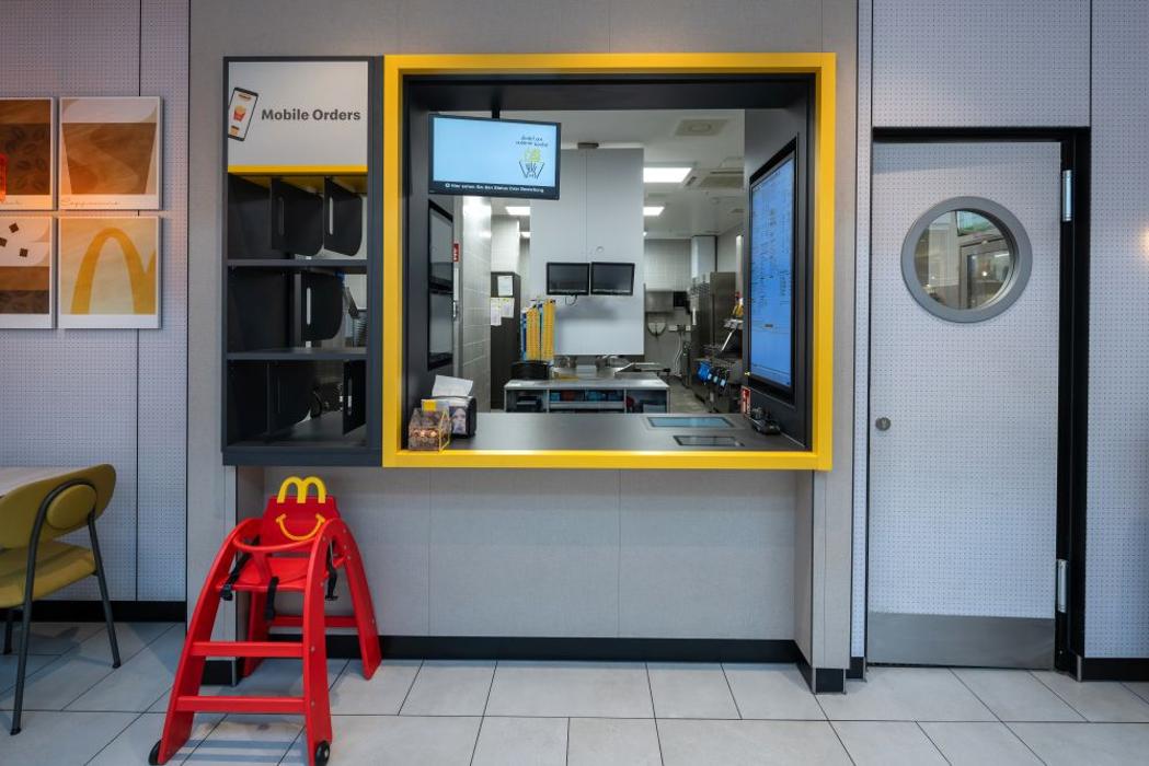 McDonald's, Mühlendamm in Kiel