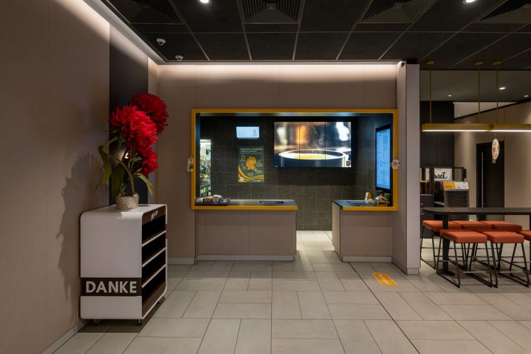 McDonald's, Grotwisch in Dätgen