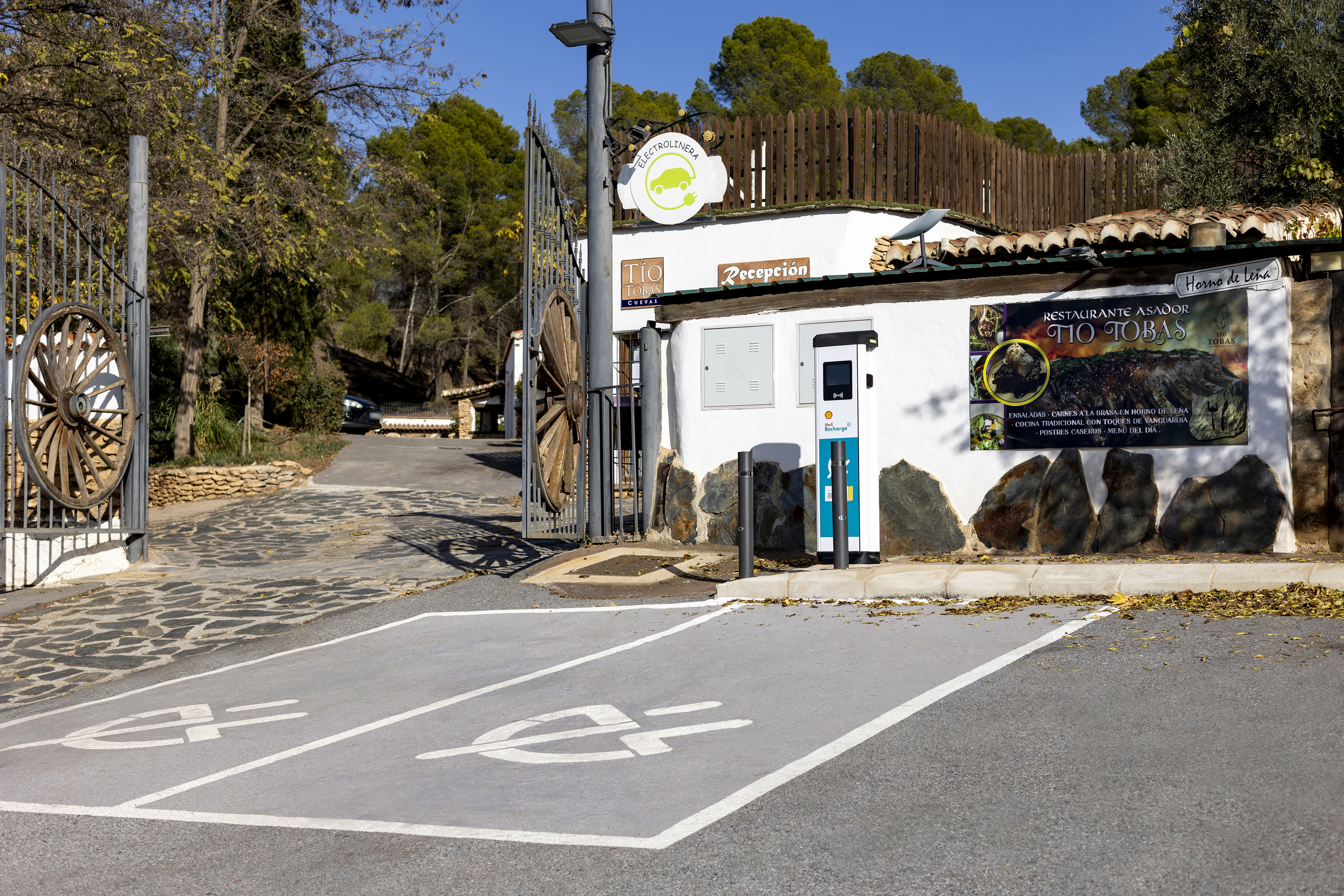 Galería en miniatura