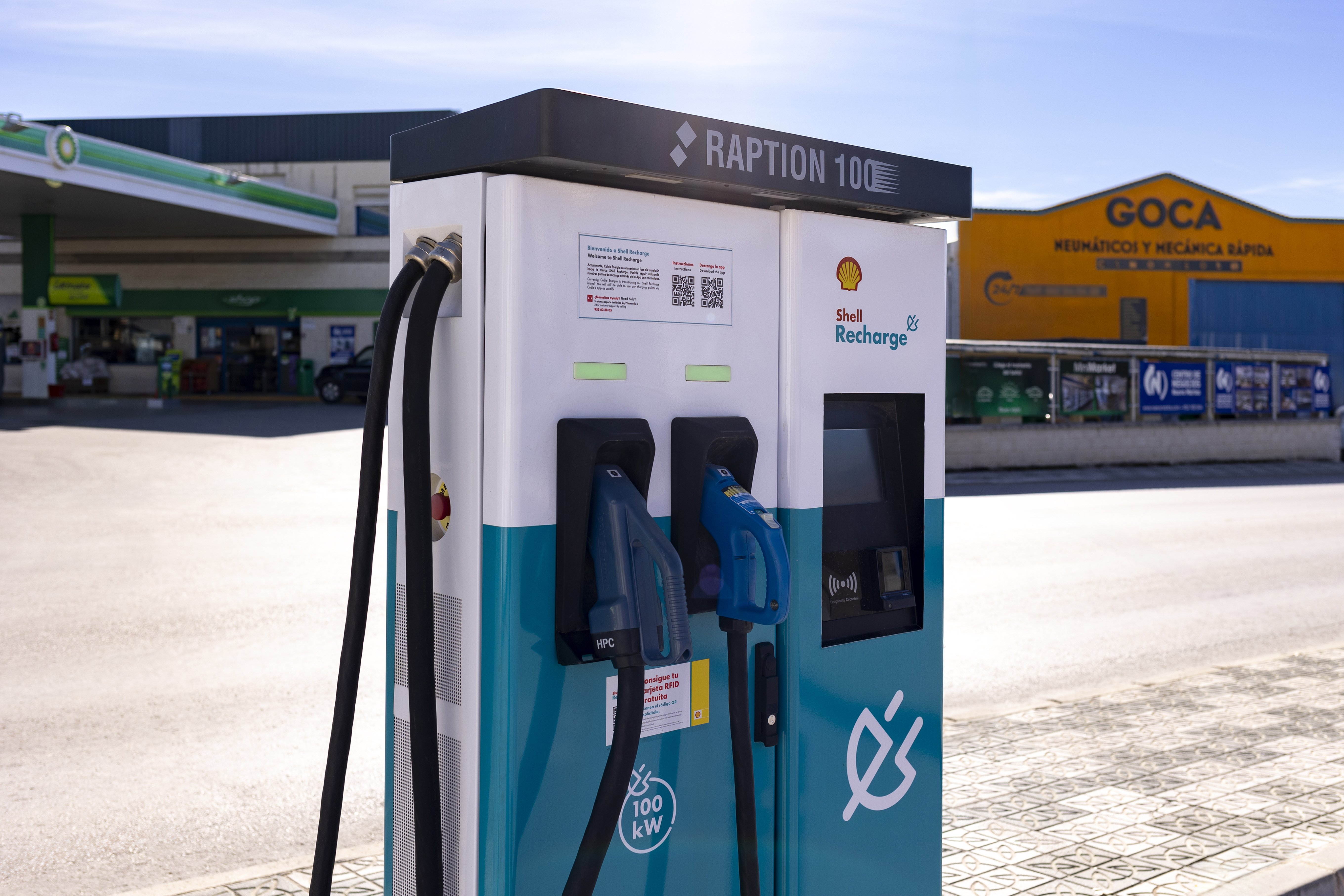 Galería en miniatura