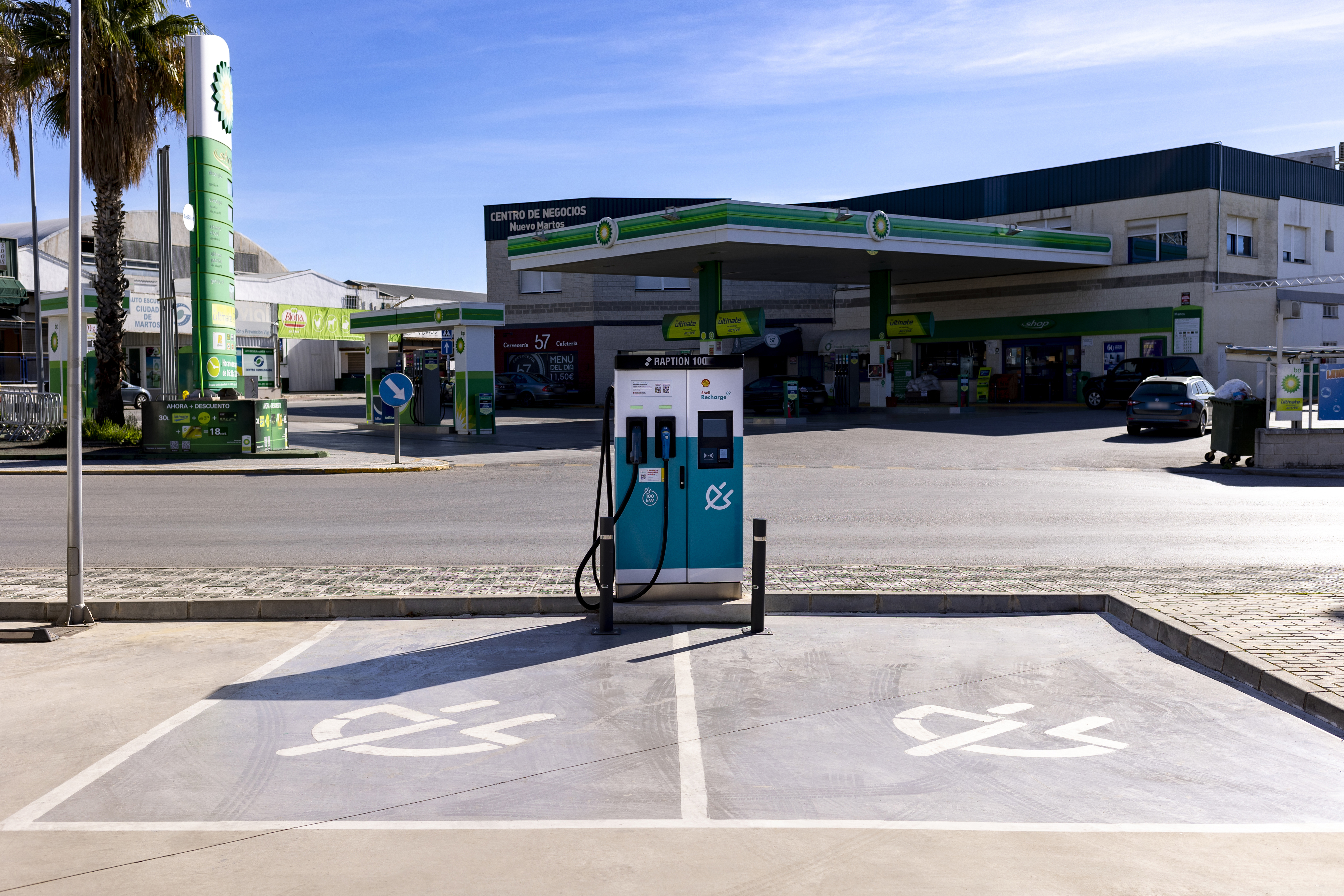 Galería en miniatura