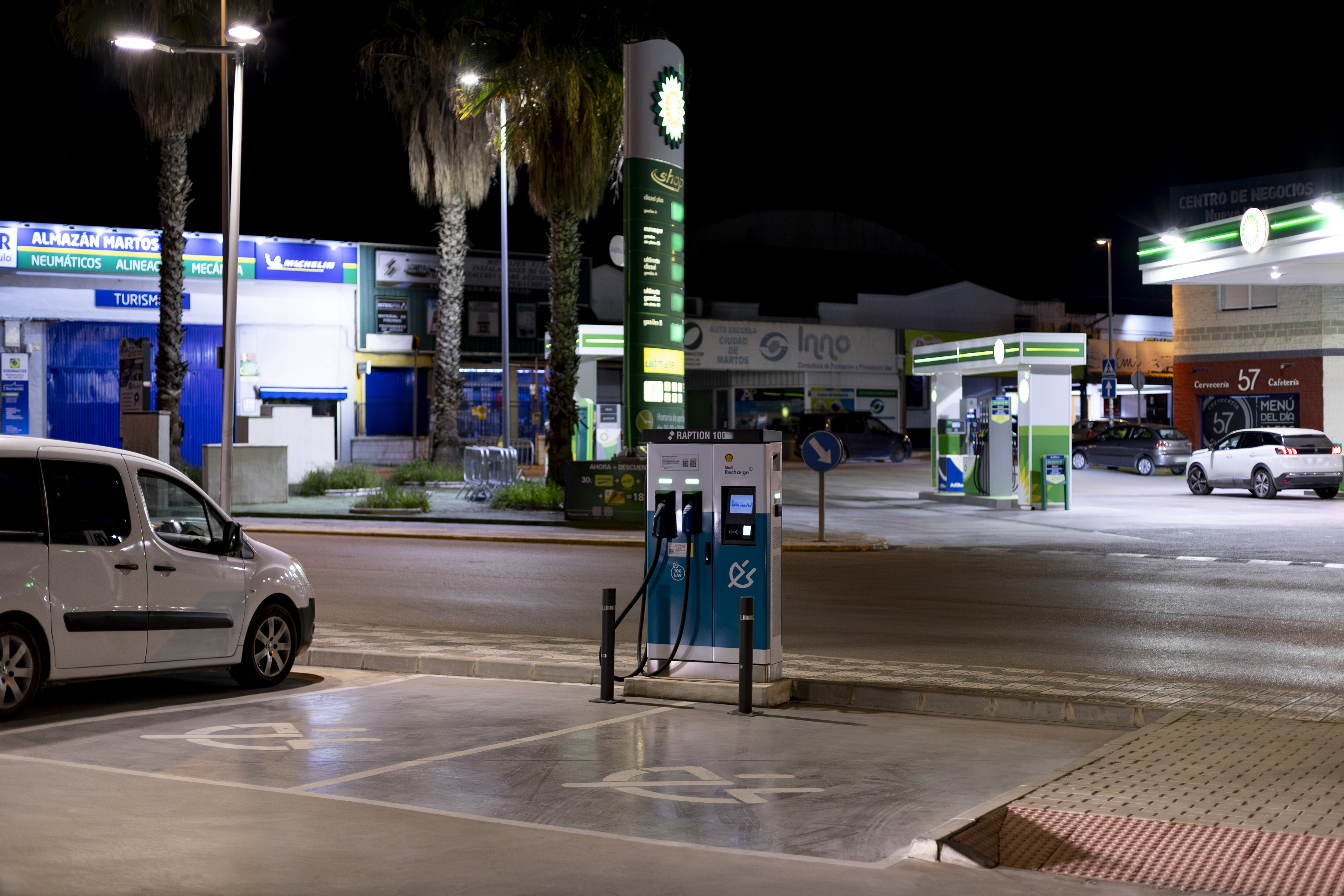 Galería en miniatura