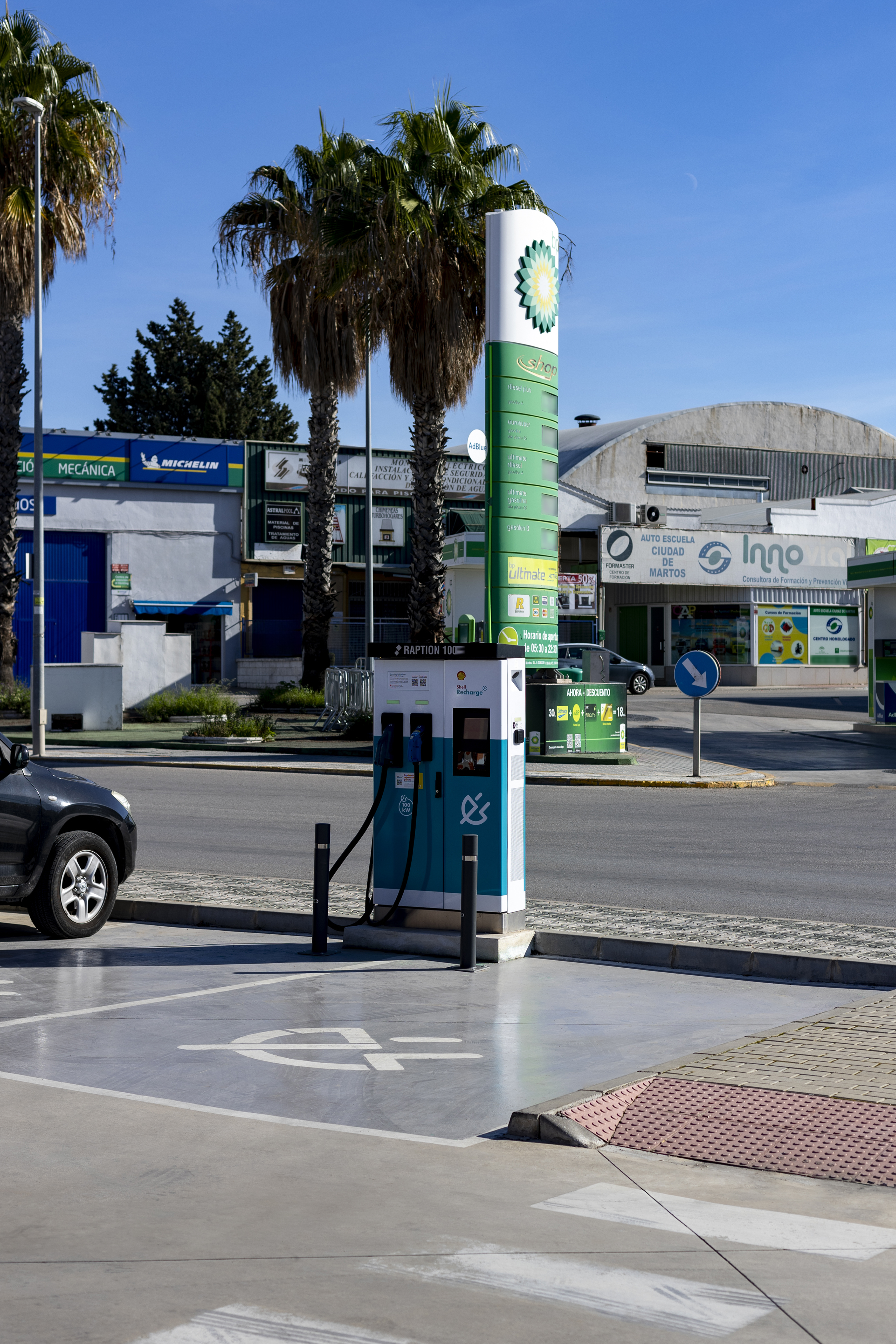 Galería en miniatura