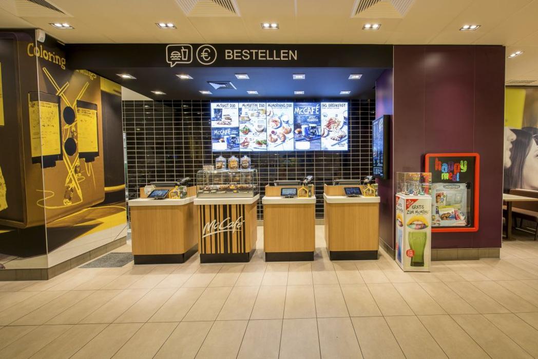 McDonald's, Am Wehrhahn in Düsseldorf