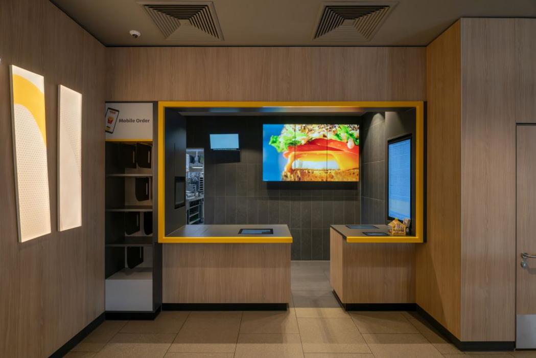 McDonald's, Werler Landstraße in Soest