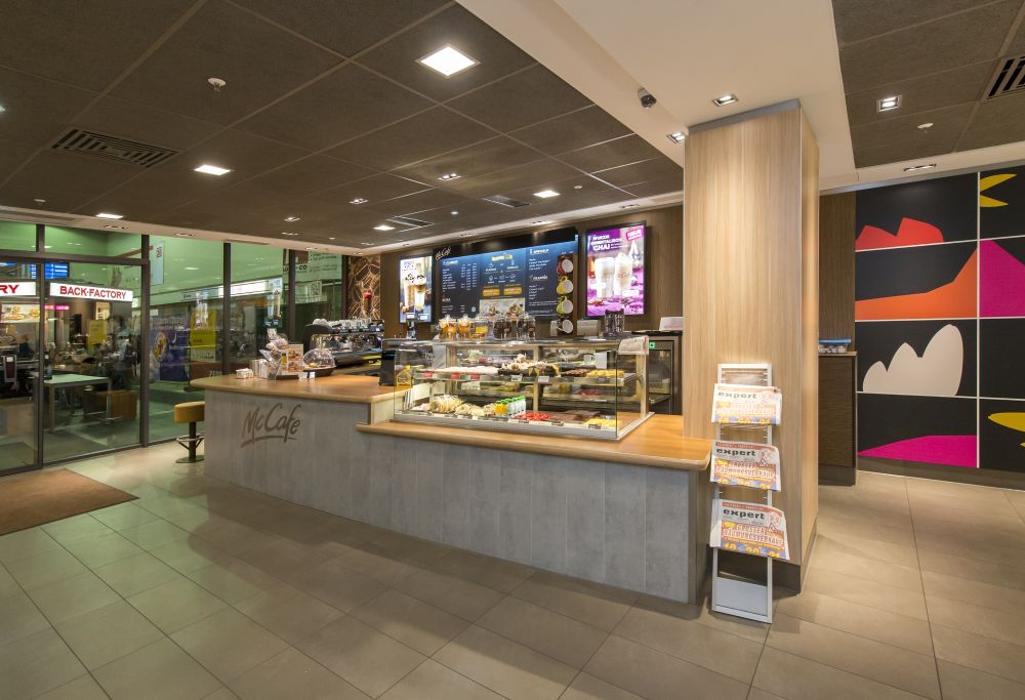 McDonald's, Bahnhofplatz in Würzburg