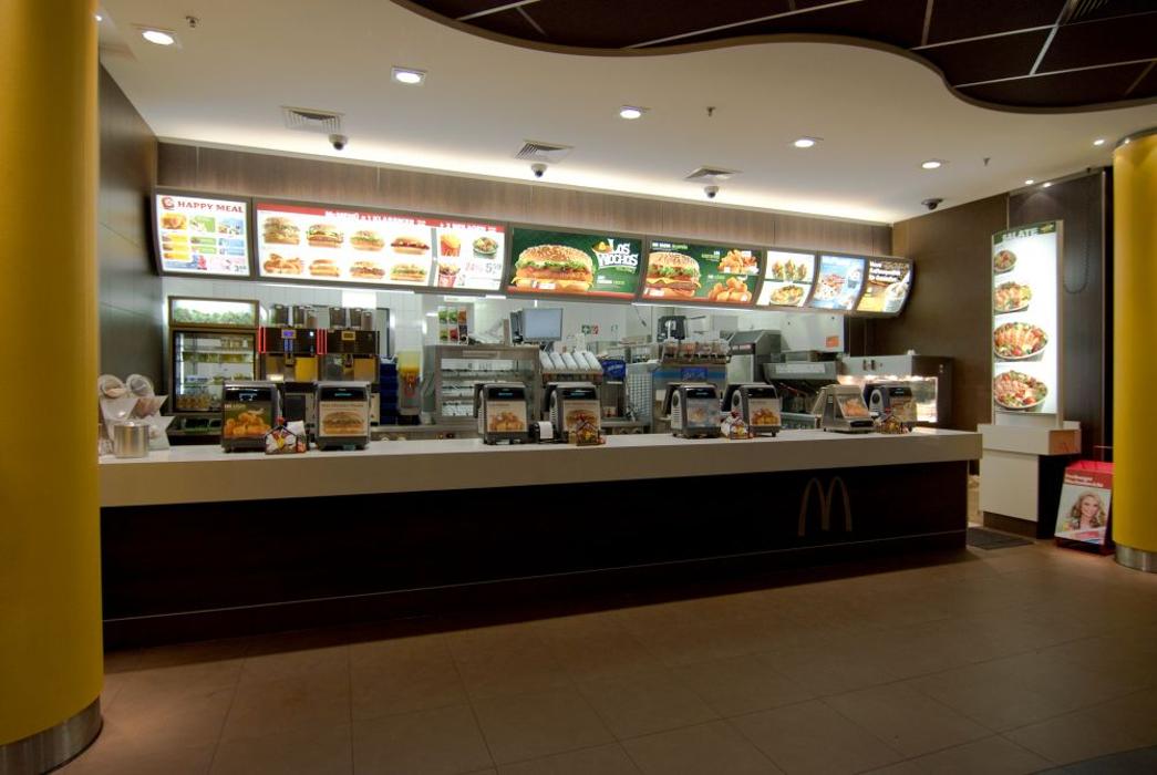 McDonald's, Bismarckallee in Freiburg im Breisgau