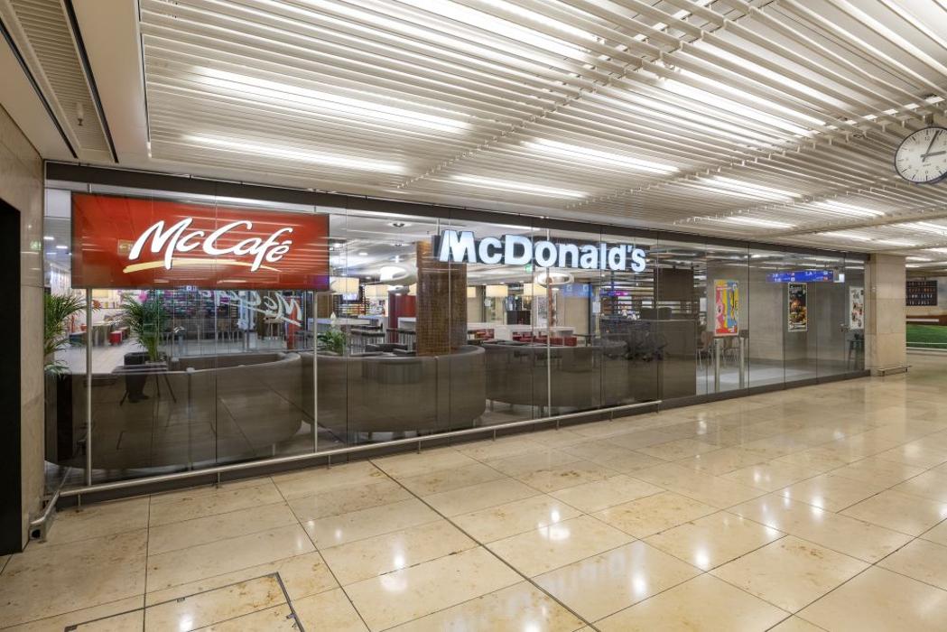 McDonald's, Abflugring in Frankfurt am Main