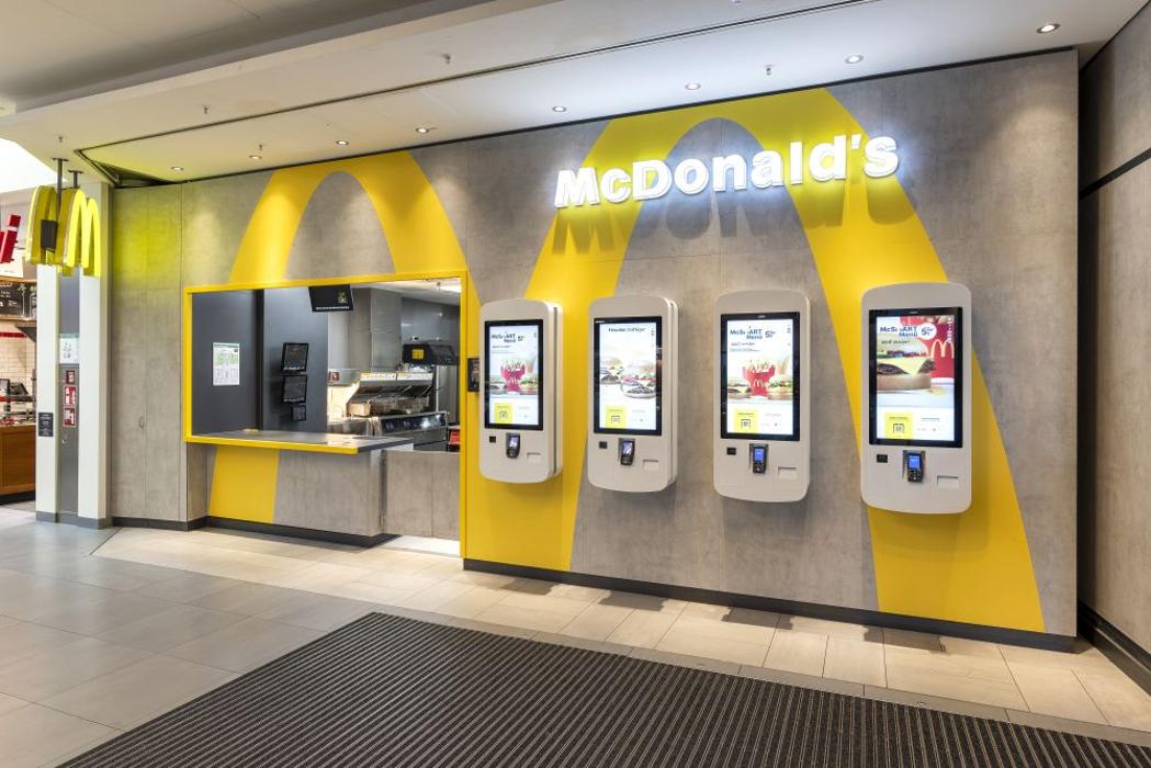 McDonald's, Willy-Brandt-Platz in München