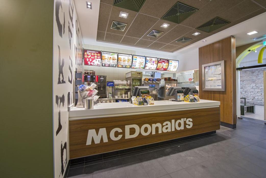 McDonald's, Am Bahnhof in Bad Homburg vor der Höhe