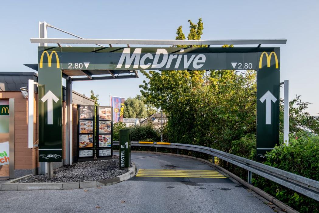 McDonald's, An der Neuweide in Rheinberg