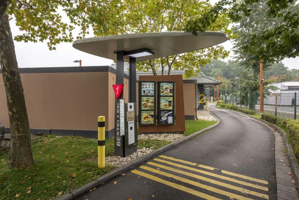 McDonald's, Borsigallee in Frankfurt am Main