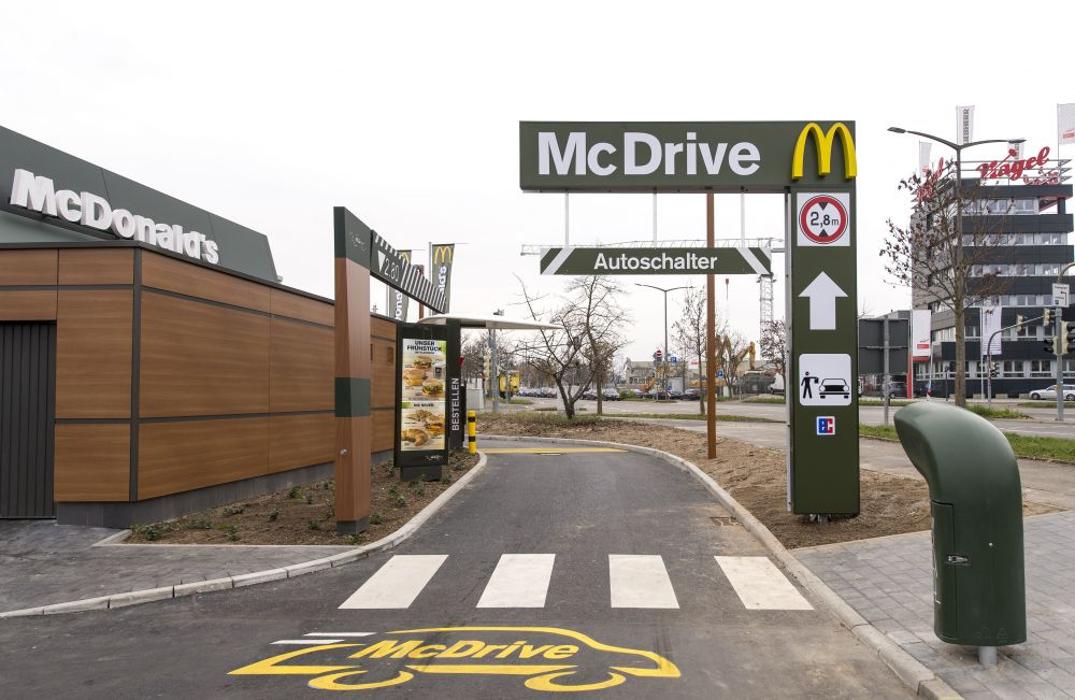 McDonald's, Porschestraße in Ludwigsburg