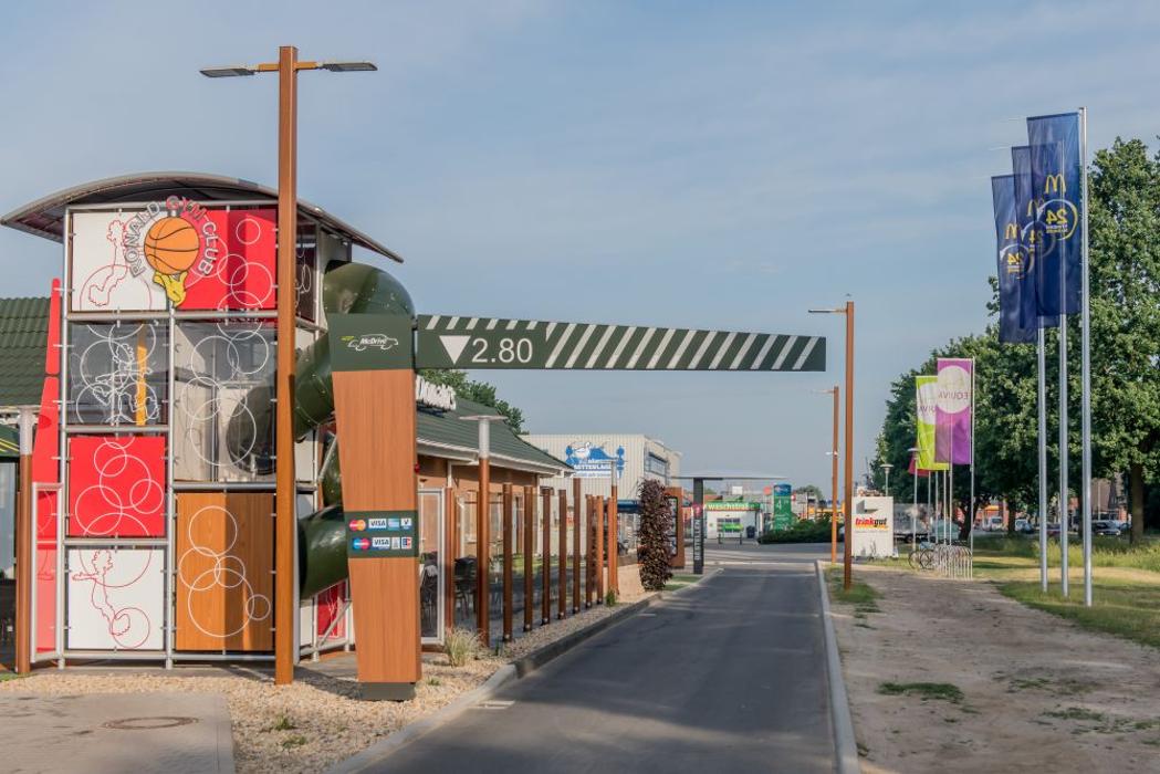 McDonald's, Siemensstraße in Gronau (Westfalen)