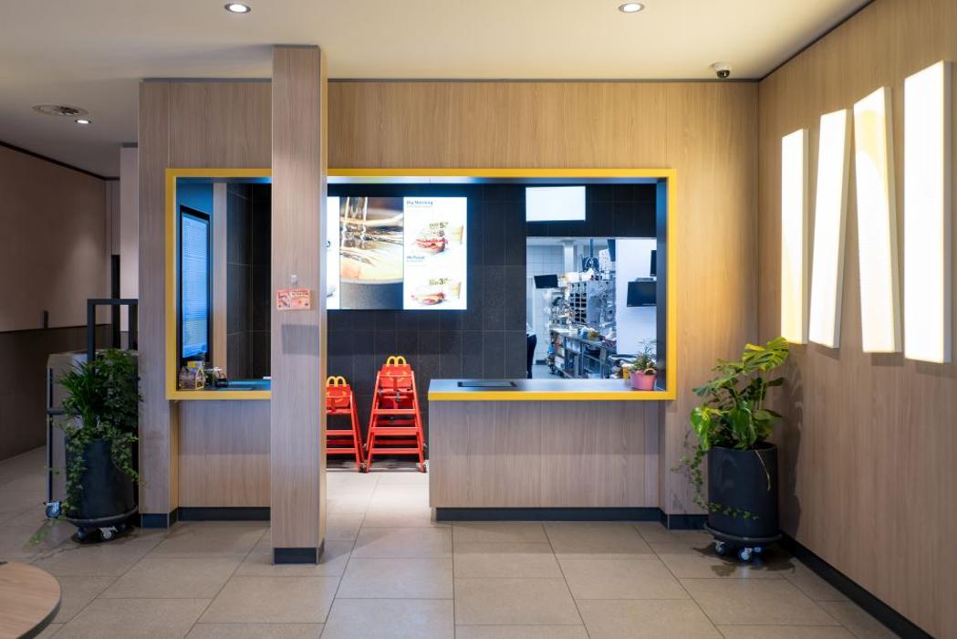 McDonald's, Von-Siemens-Straße in Euskirchen