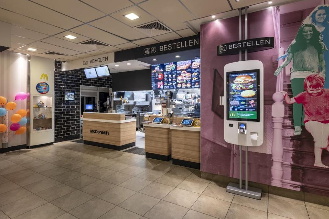 McDonald's, Hohenaspen in Rauenberg