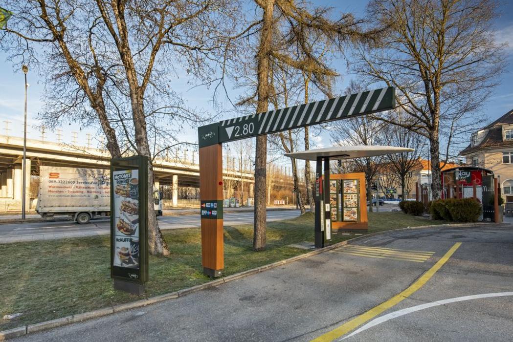 McDonald's, Situlistraße in München