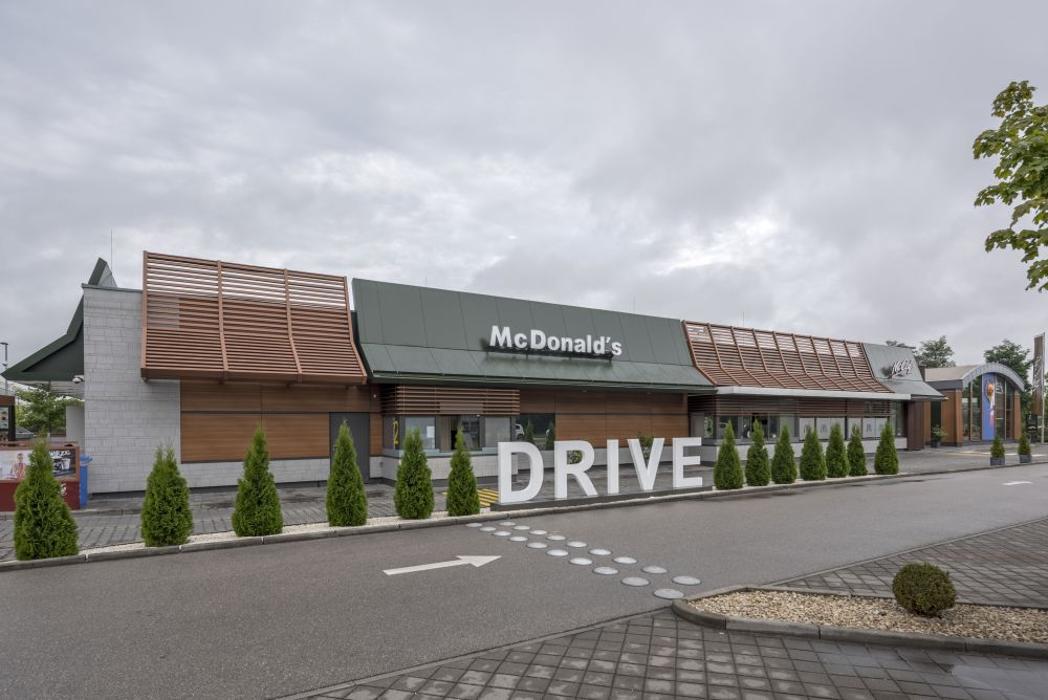 McDonald's, Fraunhoferstraße in Kirchheim bei München