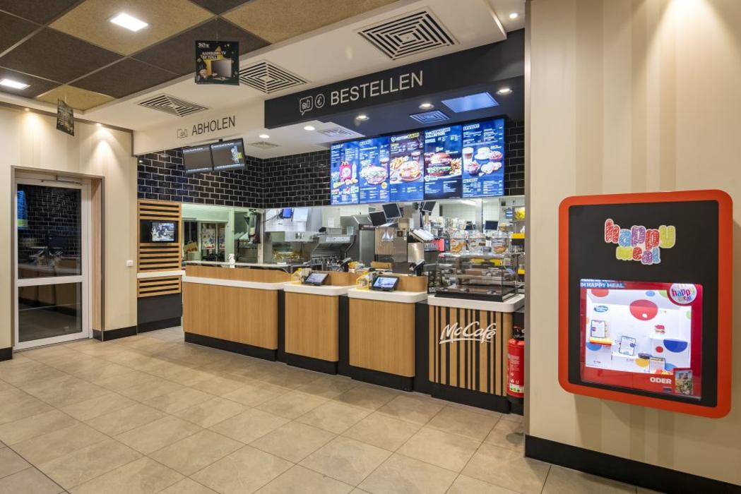 McDonald's, Pulverhausstraße in Karlsruhe