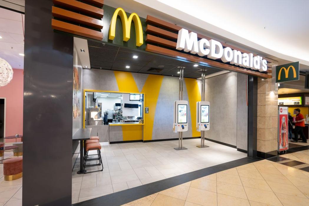 McDonald's, Kuhgasse in Düren