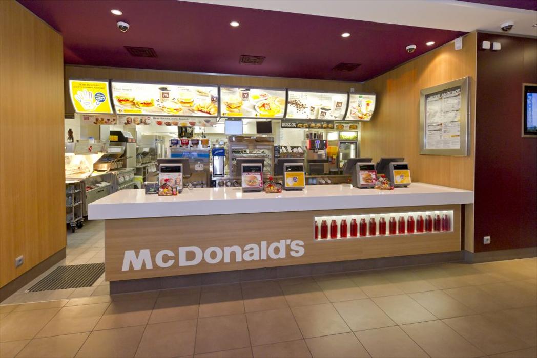 McDonald's, Kühgrunddamm in Wörth am Rhein