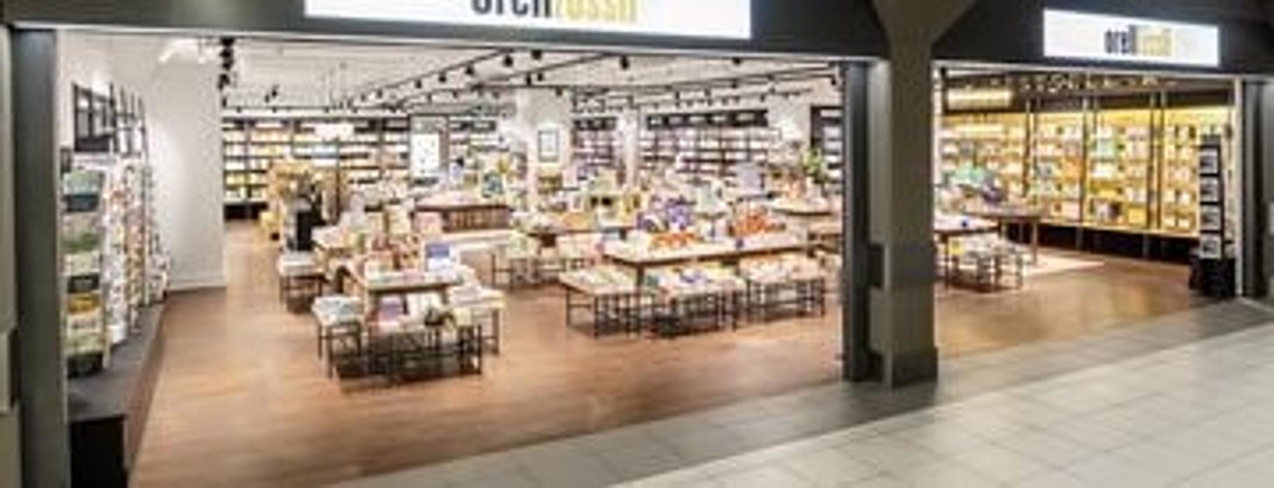 Orell Füssli Langendorf - EKZ Ladedorf, Fabrikstrasse in Langendorf